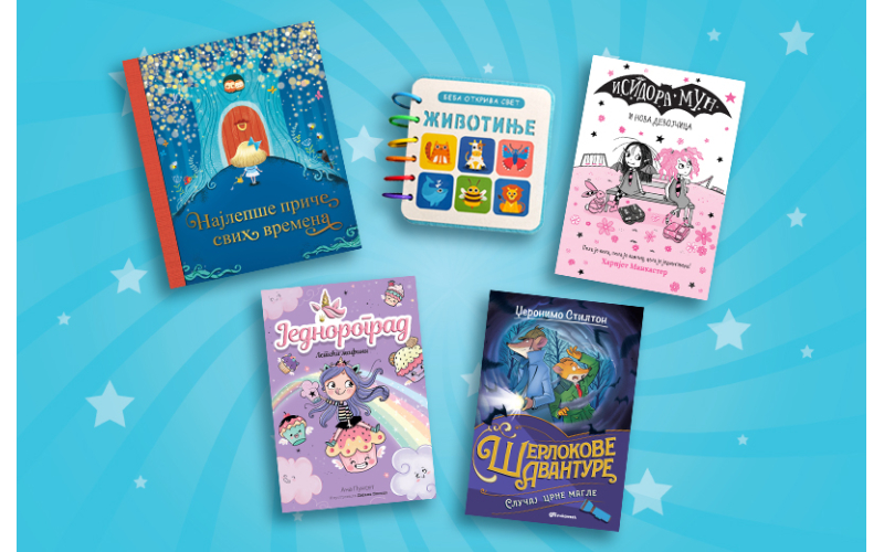 Čarobna Vulkančićeva izdanja na Beogradskom sajmu knjiga