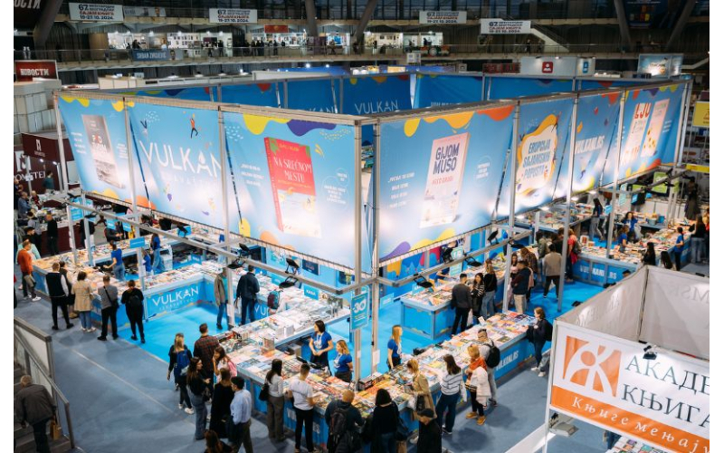 Prvog dana 67. Beogradskog sajma knjiga najtraženiji novi romani Miodraga Majića i Gijoma Musoa