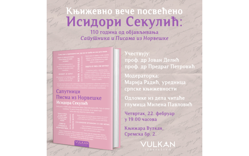 Književno veče posvećeno Isidori Sekulić