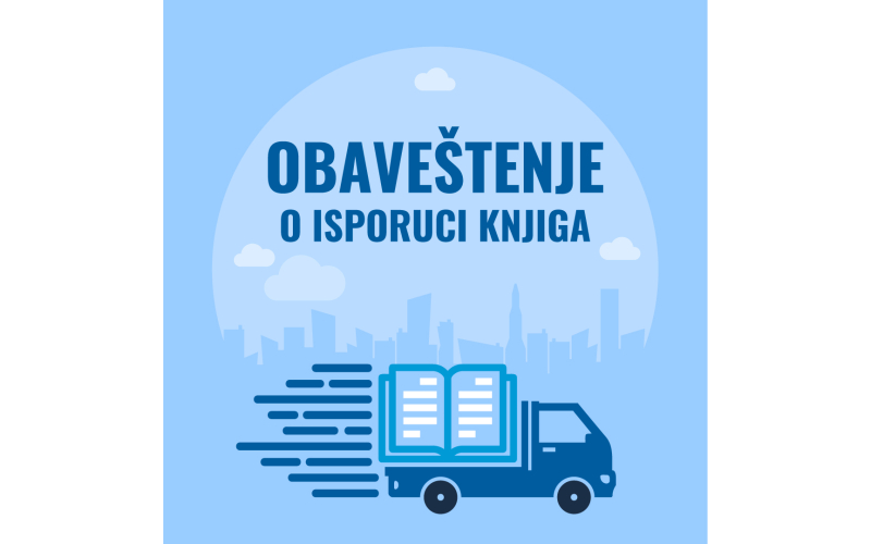 Obaveštenje o isporuci knjiga
