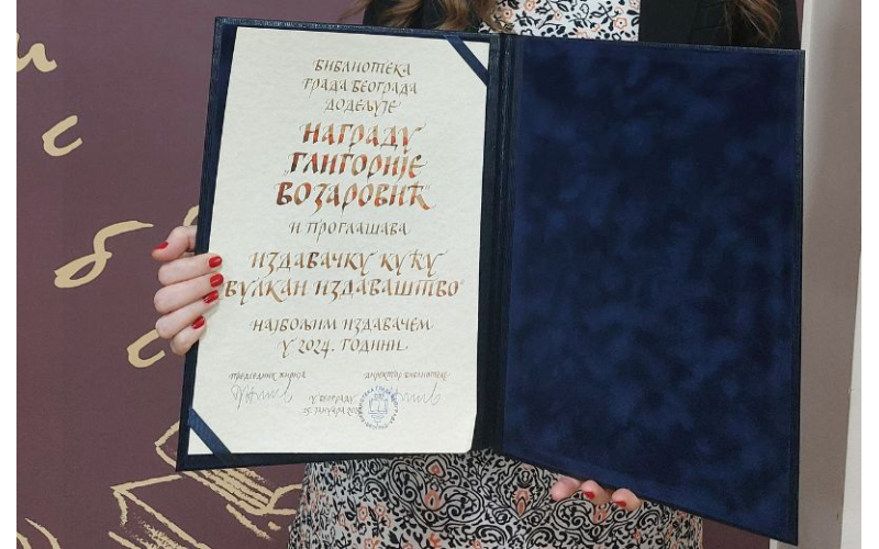 Biblioteka grada Beograda je za najboljeg izdavača u 2024. godini proglasila „Vulkan izdavaštvo“