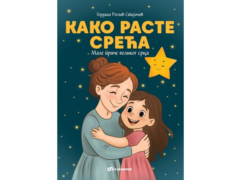 Kako raste sreća