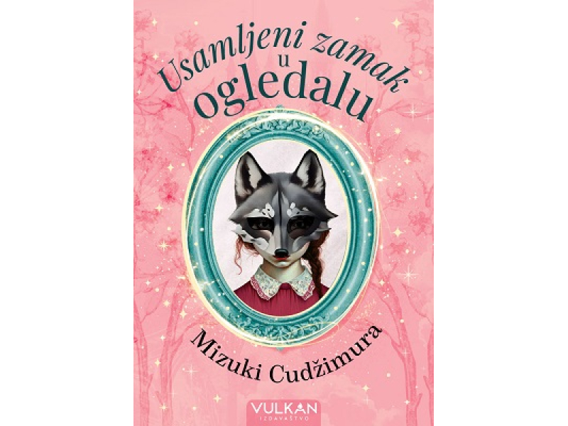 USAMLJENI ZAMAK U OGLEDALU