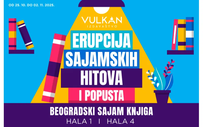 68. Beogradski sajam knjiga