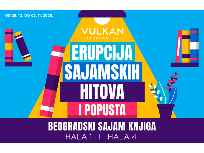 Beogradski sajam knjiga
