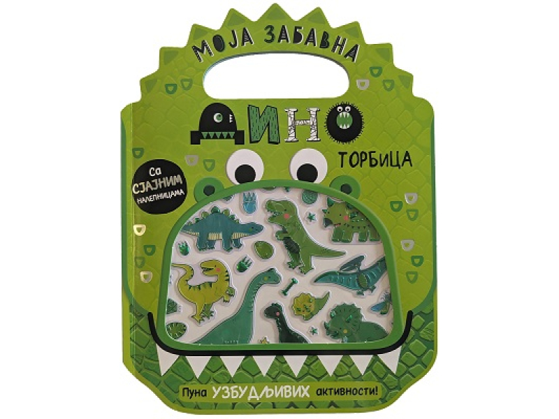 Moja zabavna dino torbica