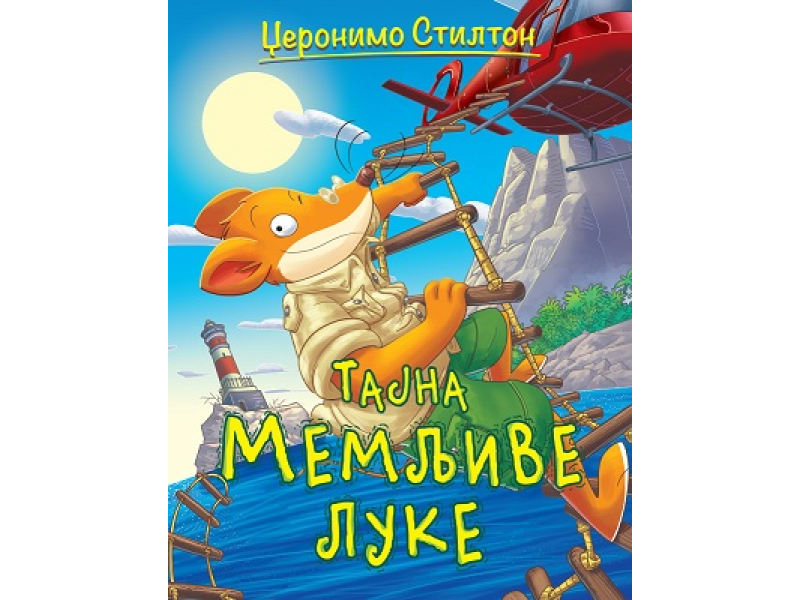 Priče pune smeha – Tajna memljive luke