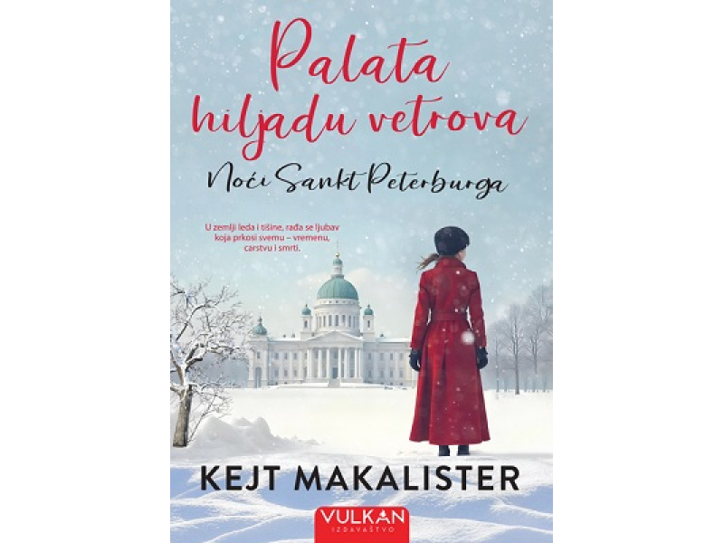 PALATA HILJADU VETROVA: NOĆI SANKT PETERBURGA