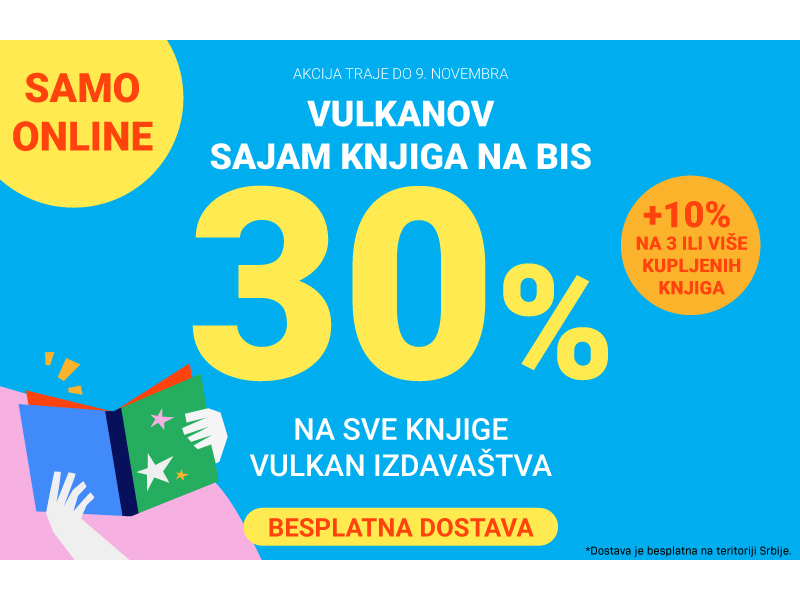Vulkanov Sajam knjiga na bis