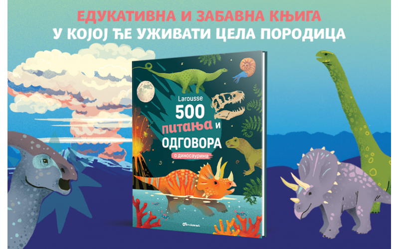 Od fosila do naučnih otkrića: „Larousse: 500 pitanja i odgovora o dinosaurima“ u Vulkančiću