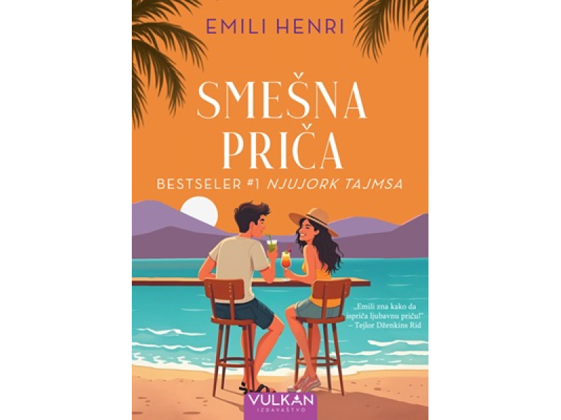 Smešna priča