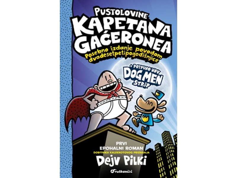 Pustolovine kapetana Gaćeronea