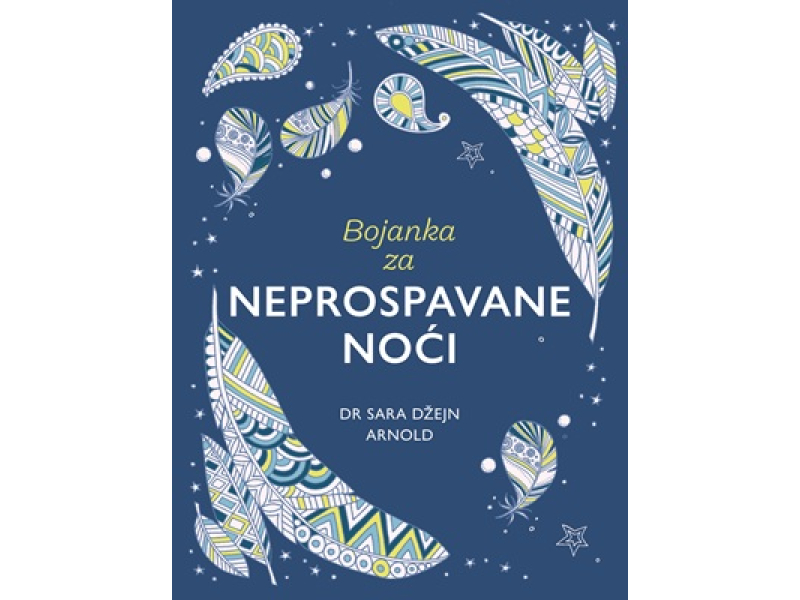 Bojanka za neprospavane noći