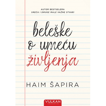 Beleške o umeću življenja
