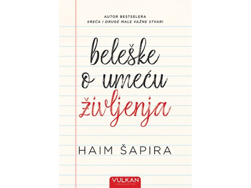 Beleške o umeću življenja