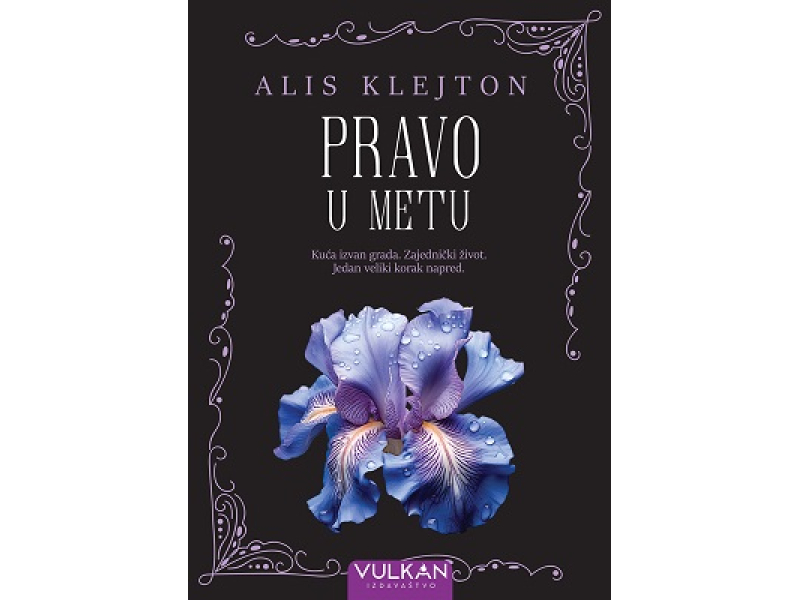 PRAVO U METU