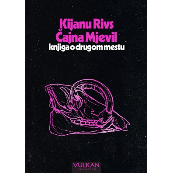 KNJIGA O DRUGOM MESTU