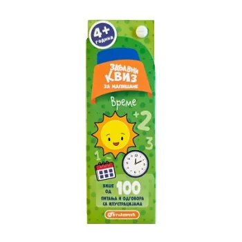 Zabavni kviz za mališane – Vreme