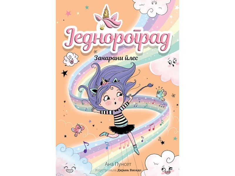 Jednorograd: Začarani ples