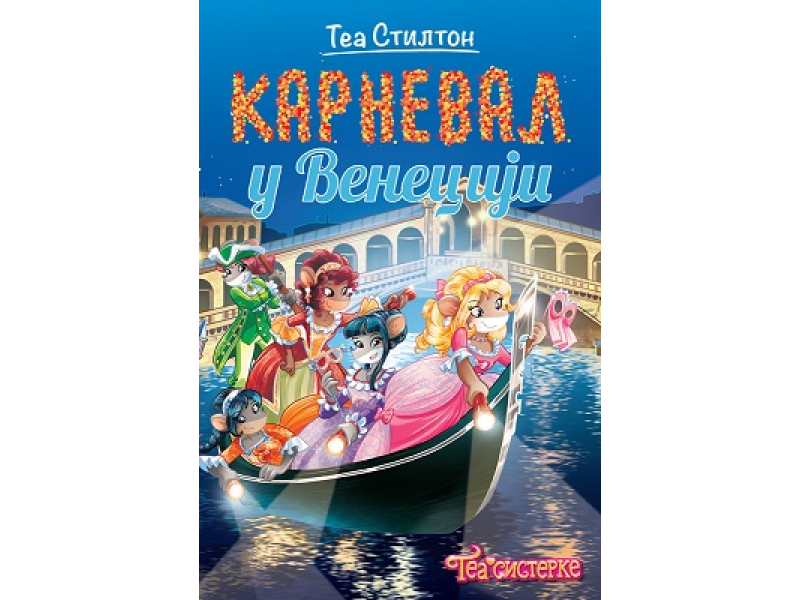 Tea sisterke: Karneval u Veneciji