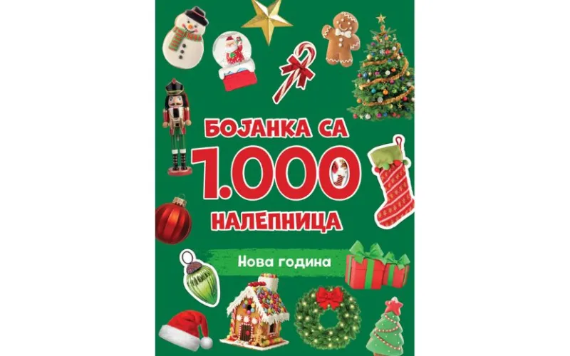 Bojanka sa 1.000 nalepnica: Nova godina