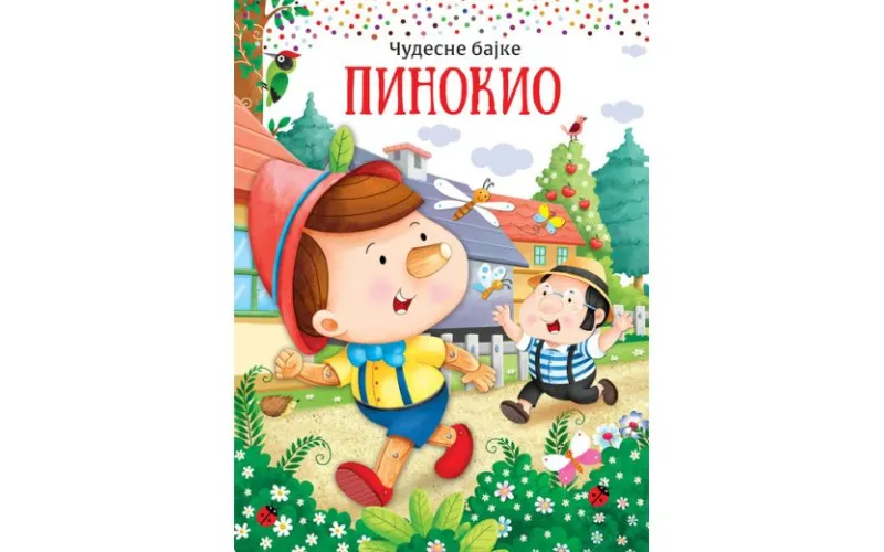 Čudesne bajke: Pinokio