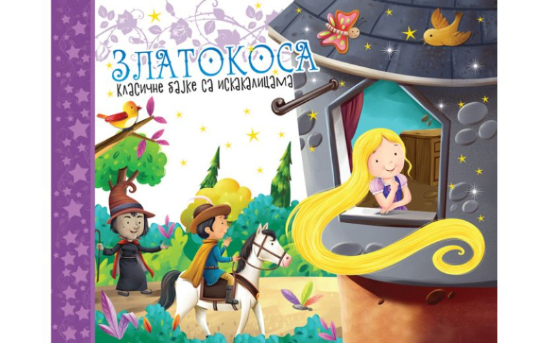 Klasične bajke sa iskakalicama: Zlatokosa