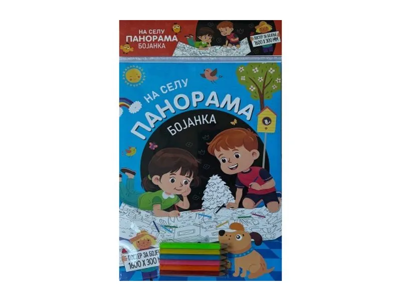 Panorama bojanka: Na selu