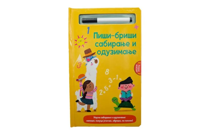 Piši-briši sabiranje i oduzimanje