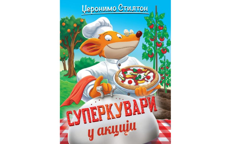 Priče pune smeha – Superkuvari u akciji