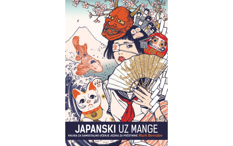 Japanski uz mange
