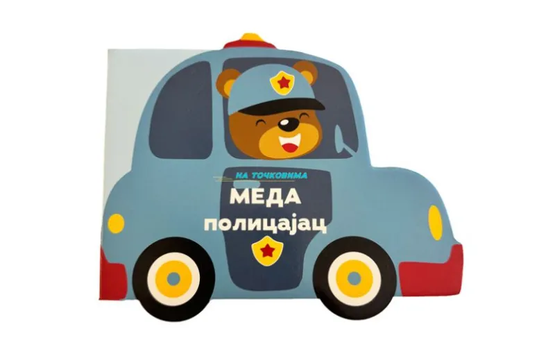 Na točkovima: Meda policajac