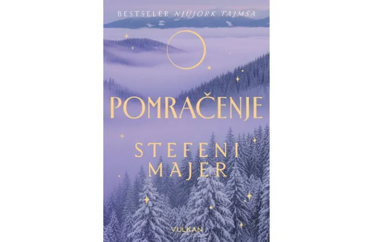 Pomračenje