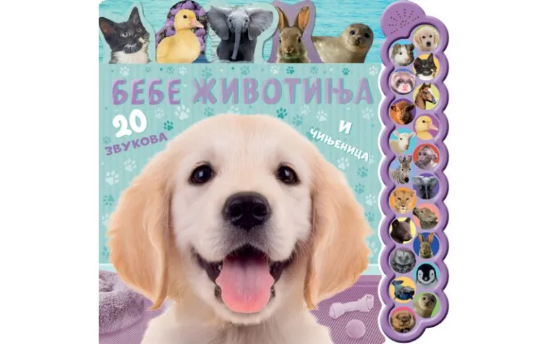 20 zvukova i činjenica: Bebe životinja