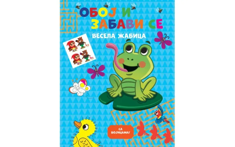 Oboj i zabavi se: Vesela žabica