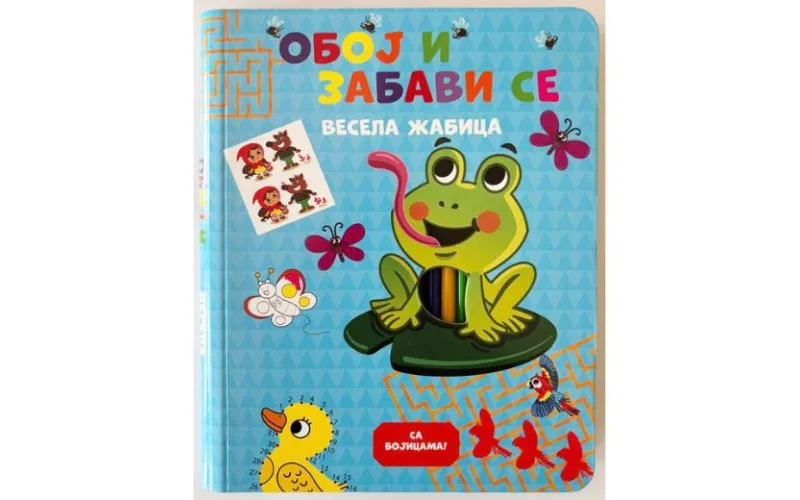 Oboj i zabavi se: Vesela žabica