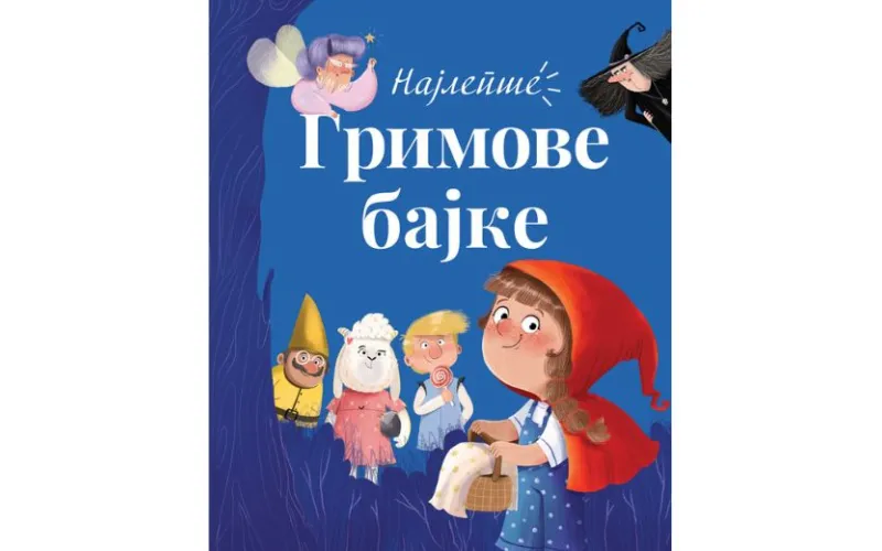 Najlepše Grimove bajke