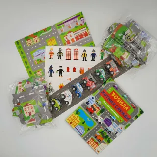 POVUCI I PUSTI: VOZILA HITNIH SLUŽBI 