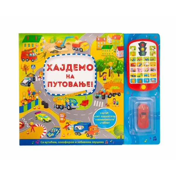 HAJDEMO NA PUTOVANJE 