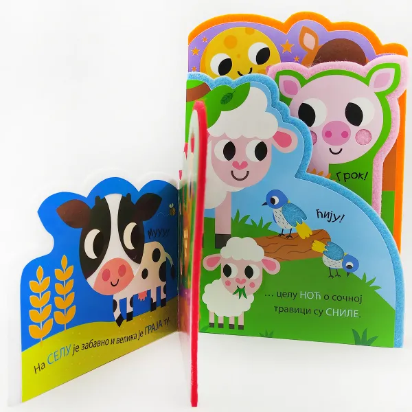 MEKANA KNJIGA: NA SELU 