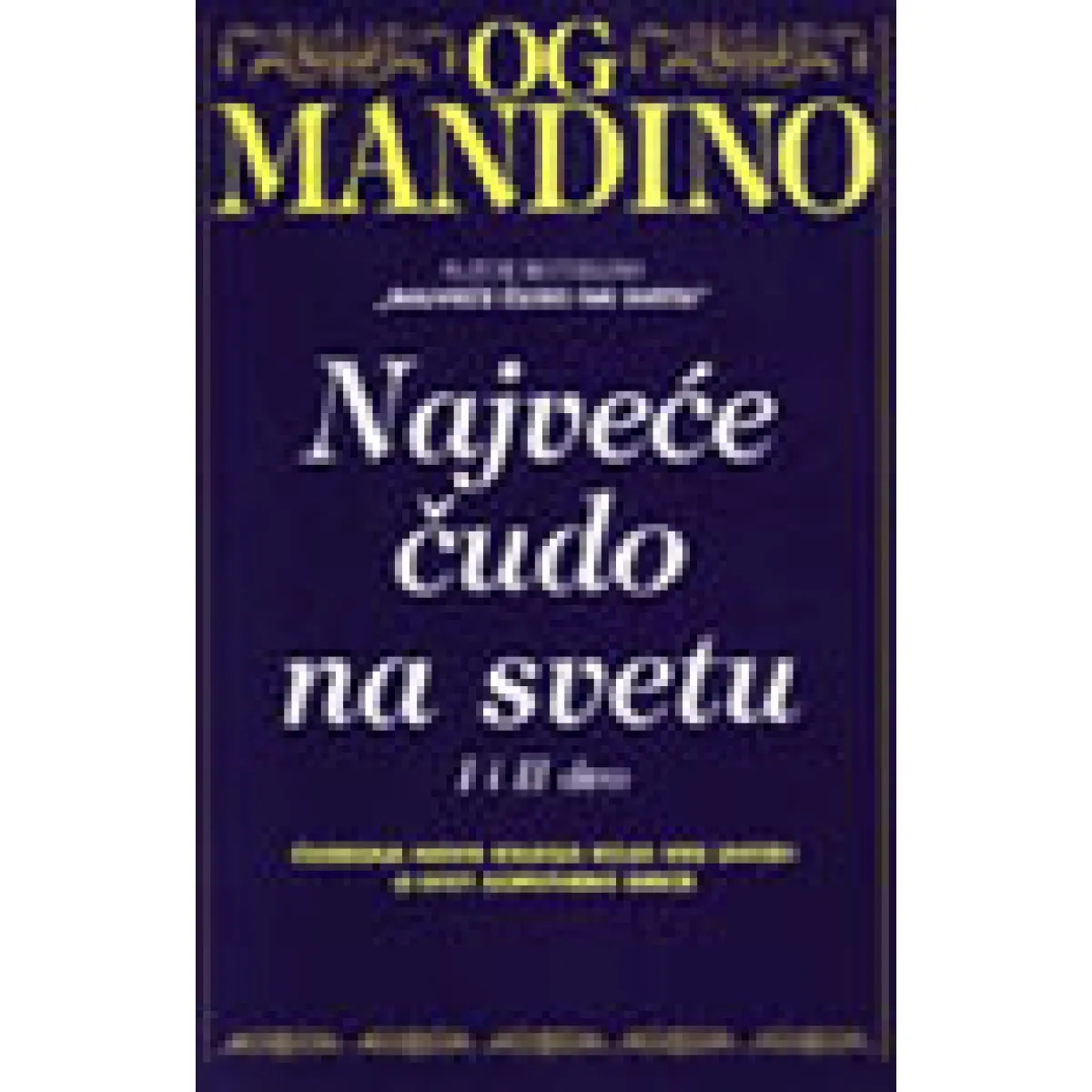 NAJVEĆE ČUDO NA SVETU 