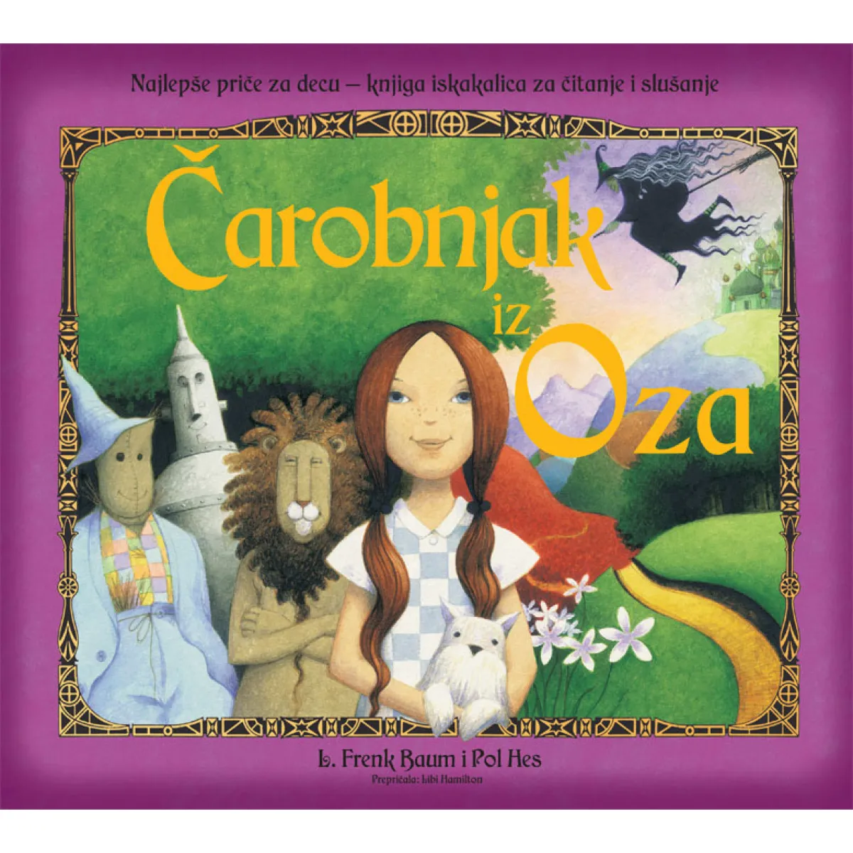 ČAROBNJAK IZ OZA - POP UP - BAJKA SA ZVUKOVIMA 