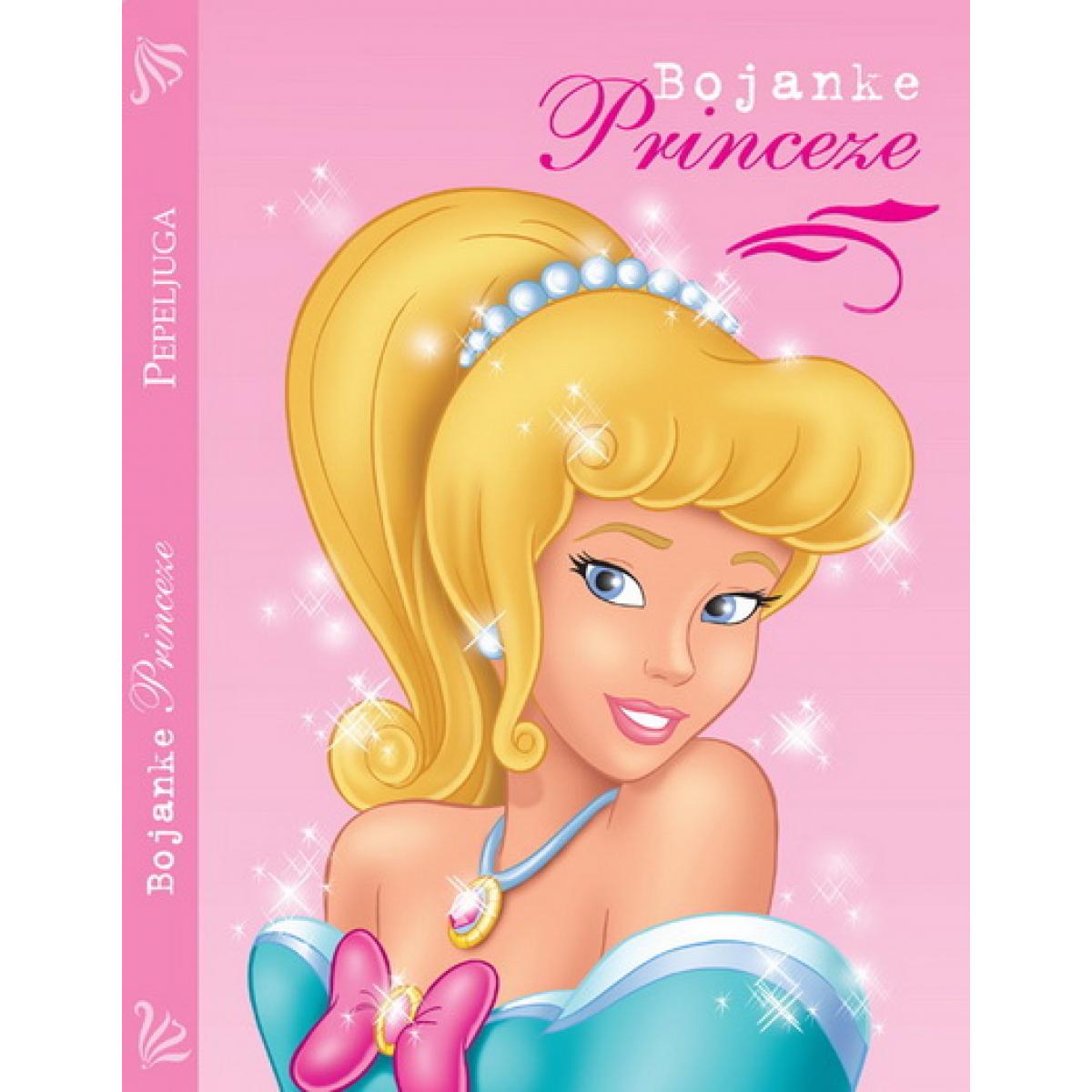 BOJANKE PRINCEZE - PEPELJUGA