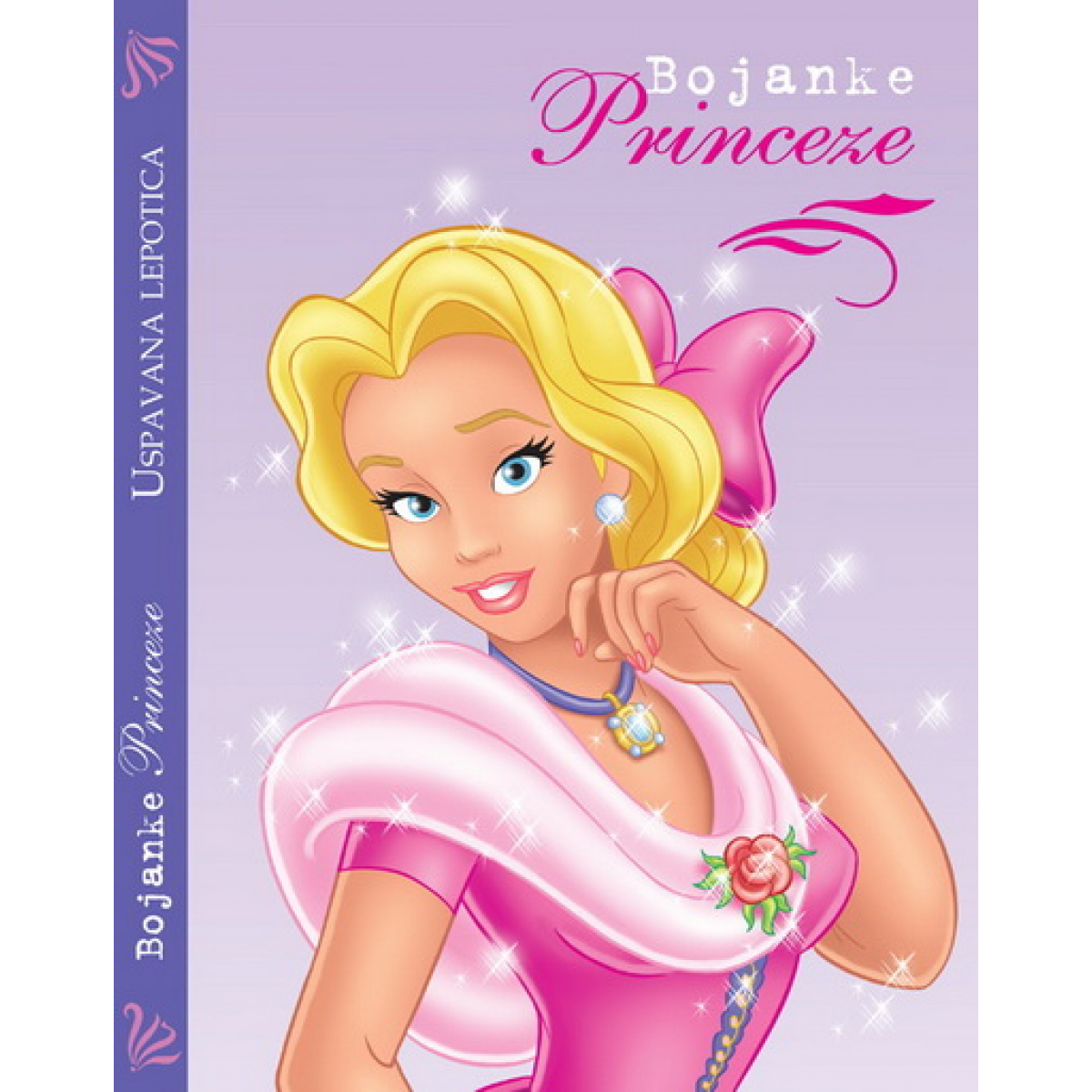 BOJANKE PRINCEZE - USPAVANA LEPOTICA