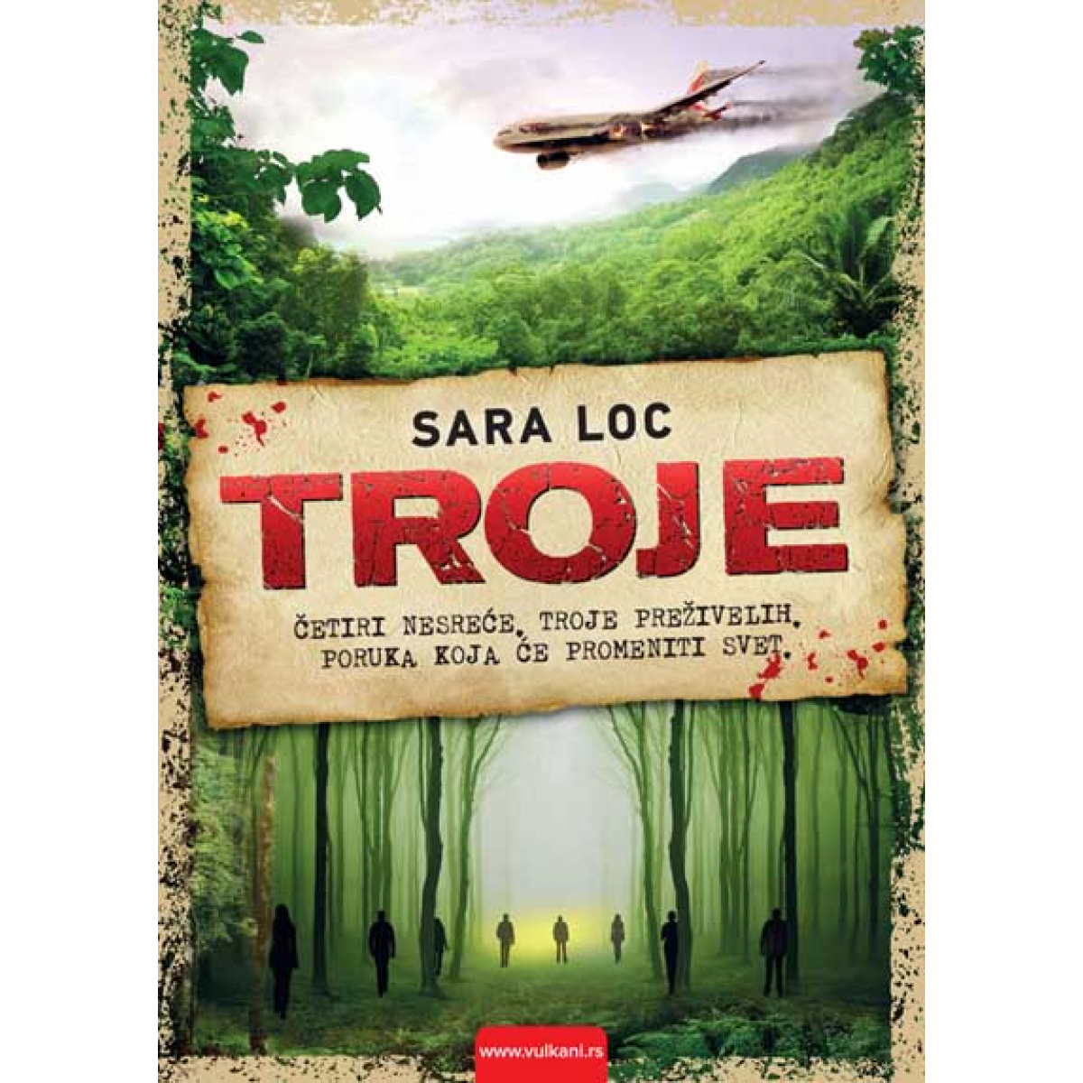 TROJE