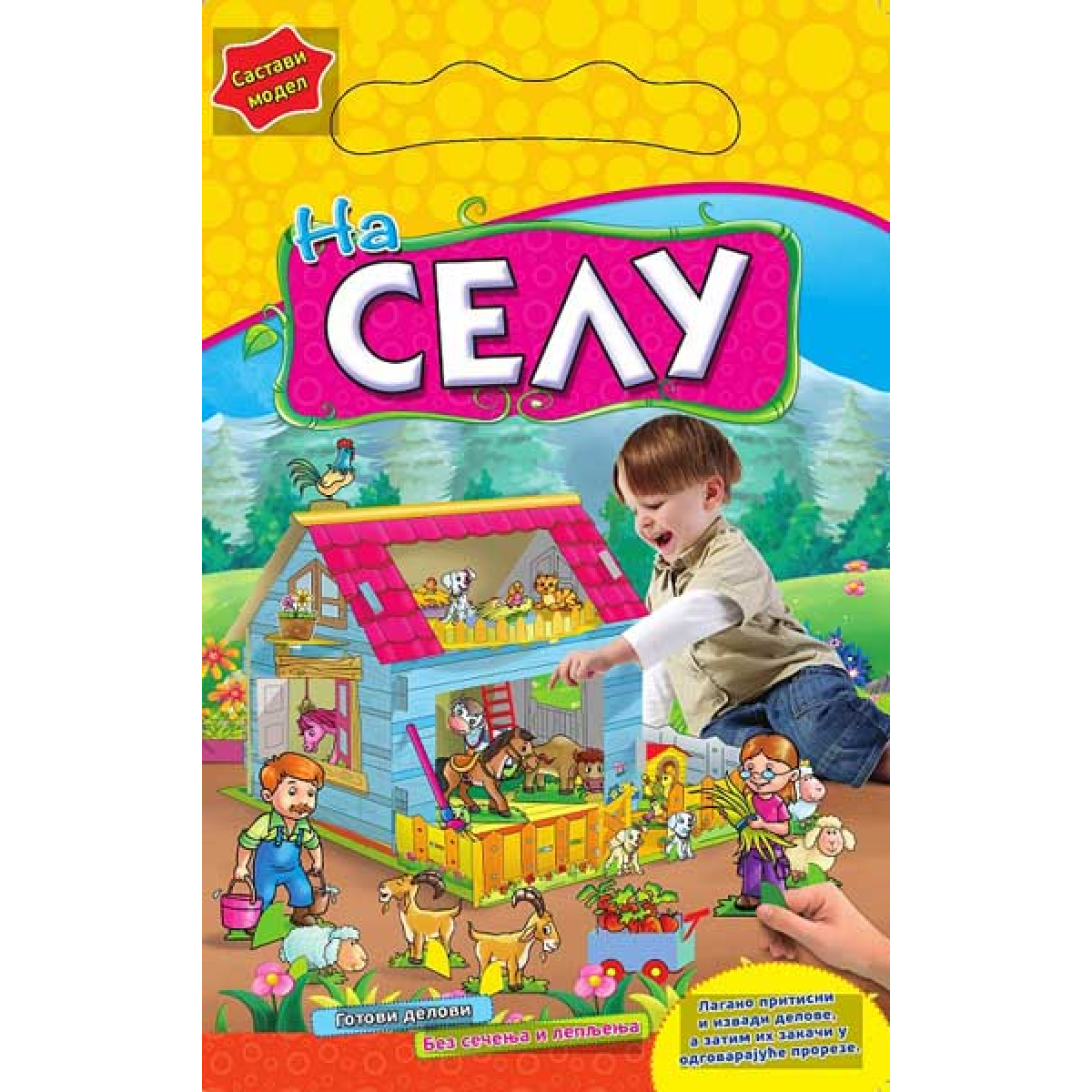 SASTAVI MODEL - NA SELU