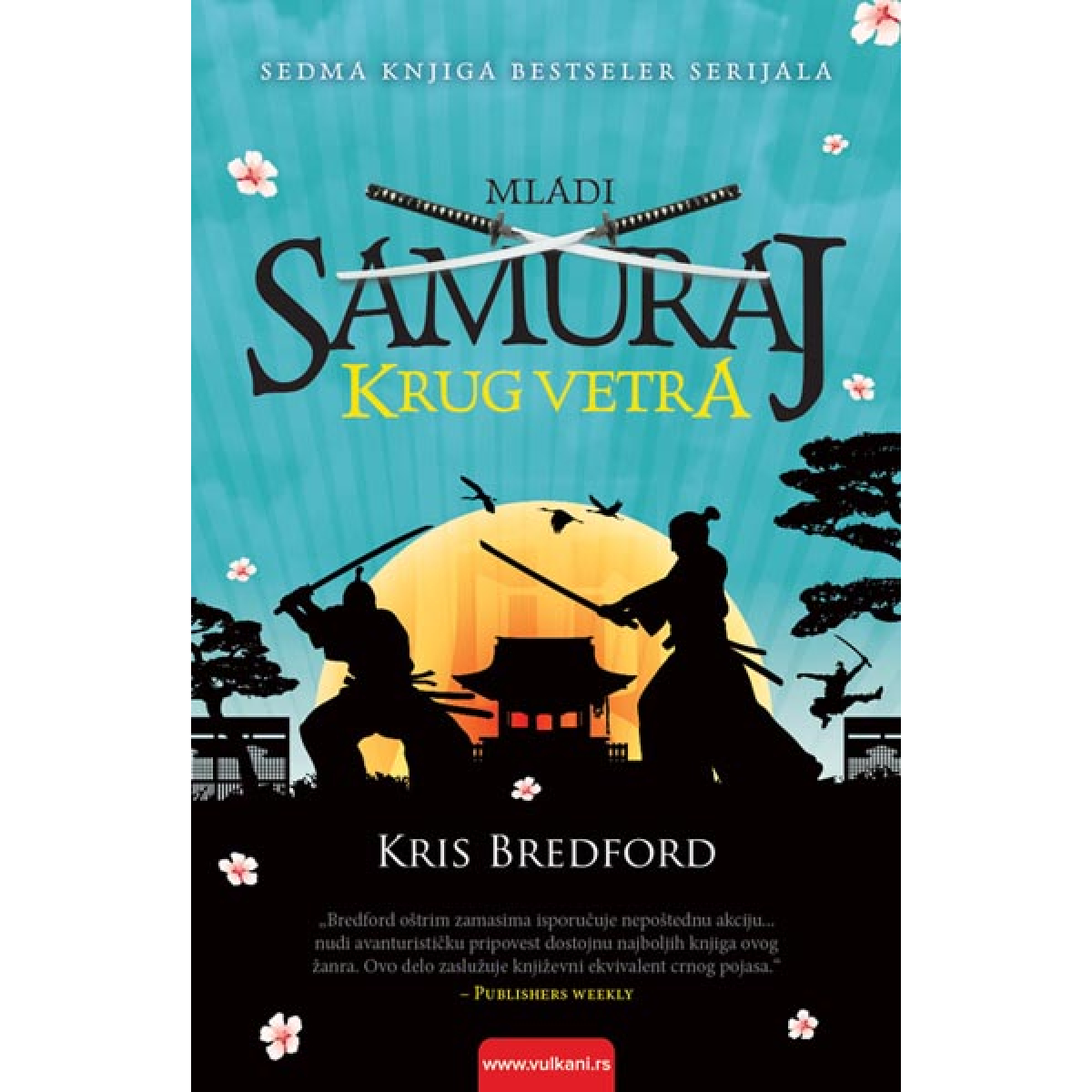 MLADI SAMURAJ - KRUG VETRA