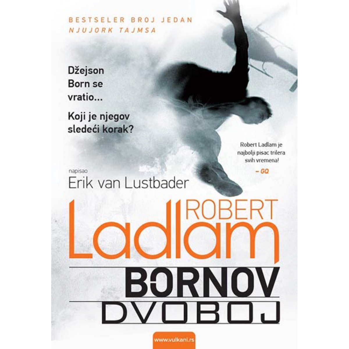 BORNOV DVOBOJ