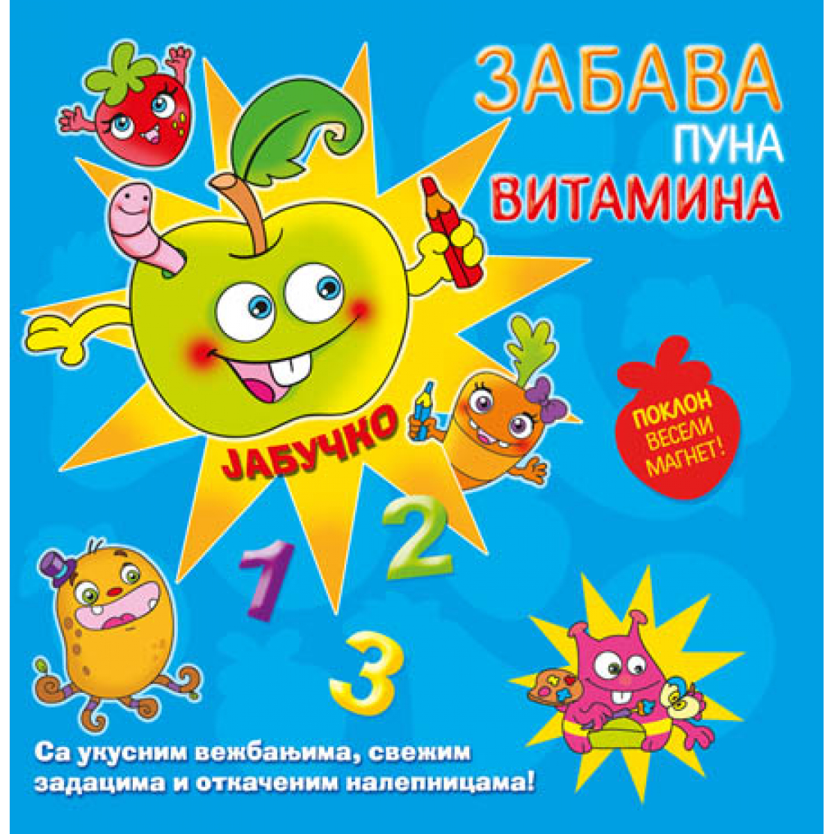 ZABAVA PUNA VITAMINA: JABUČKO