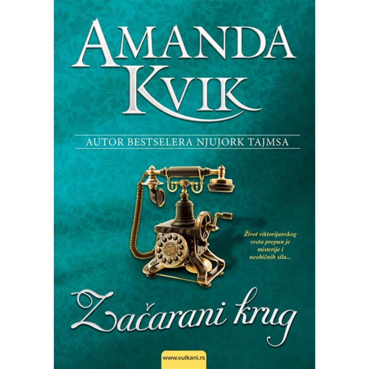 ZAČARANI KRUG
